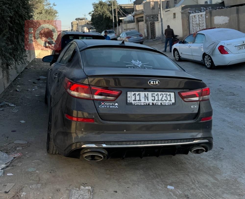 كيا اوبتيما